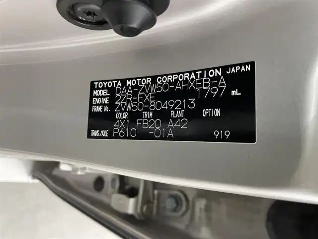 トヨタ プリウス Sセーフティプラス 群馬県 2017(平29)年 6.1万km スティールブロンドM アルパイン９インチメモリナビ/・フルセグTV/BT/SD/DVD/CD/AM/FM/=====/アルパイン９インチナビ　バックカメラ　パーキングアシスト　インテリジェントクリアランスソナー　トヨタセーフティセンス　カラーヘッドアップディスプレイ　ＬＥＤヘッドランプ　プッシュスタート　禁煙車