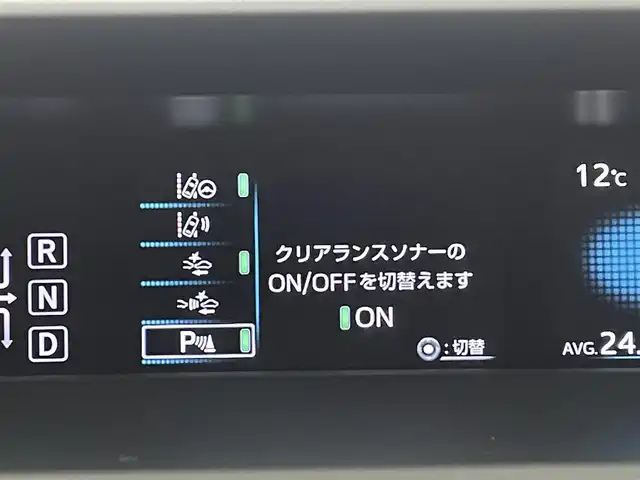 トヨタ プリウス Sセーフティプラス 群馬県 2017(平29)年 6.1万km スティールブロンドM アルパイン９インチメモリナビ/・フルセグTV/BT/SD/DVD/CD/AM/FM/=====/アルパイン９インチナビ　バックカメラ　パーキングアシスト　インテリジェントクリアランスソナー　トヨタセーフティセンス　カラーヘッドアップディスプレイ　ＬＥＤヘッドランプ　プッシュスタート　禁煙車