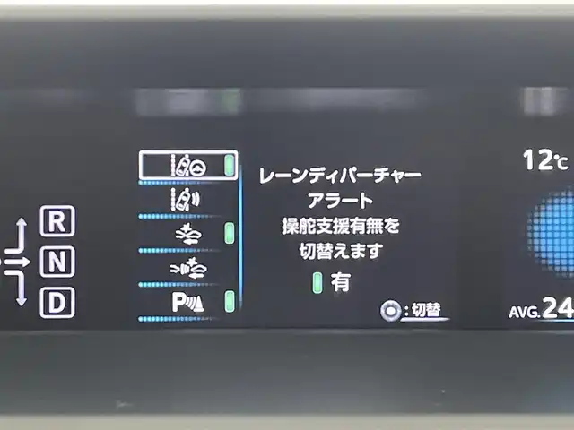 トヨタ プリウス Sセーフティプラス 群馬県 2017(平29)年 6.1万km スティールブロンドM アルパイン９インチメモリナビ/・フルセグTV/BT/SD/DVD/CD/AM/FM/=====/アルパイン９インチナビ　バックカメラ　パーキングアシスト　インテリジェントクリアランスソナー　トヨタセーフティセンス　カラーヘッドアップディスプレイ　ＬＥＤヘッドランプ　プッシュスタート　禁煙車