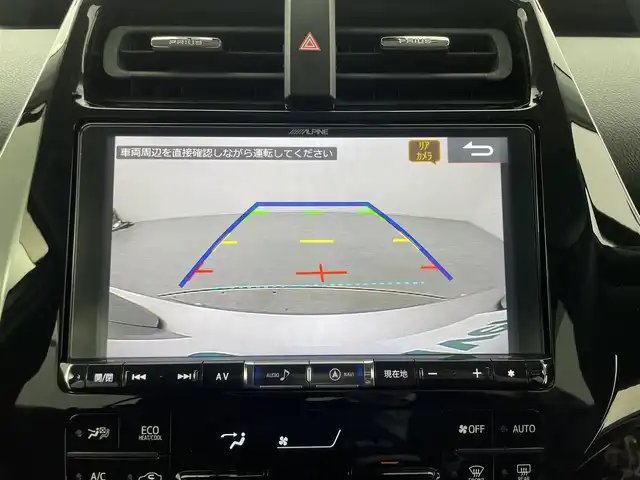 トヨタ プリウス Sセーフティプラス 群馬県 2017(平29)年 6.1万km スティールブロンドM アルパイン９インチメモリナビ/・フルセグTV/BT/SD/DVD/CD/AM/FM/=====/アルパイン９インチナビ　バックカメラ　パーキングアシスト　インテリジェントクリアランスソナー　トヨタセーフティセンス　カラーヘッドアップディスプレイ　ＬＥＤヘッドランプ　プッシュスタート　禁煙車