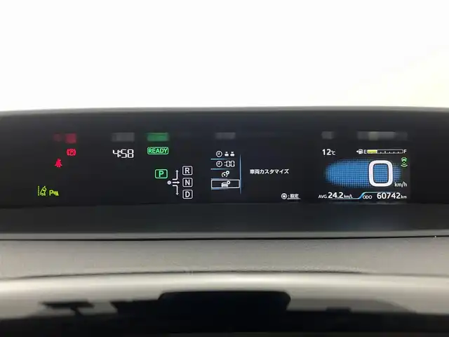 トヨタ プリウス Sセーフティプラス 群馬県 2017(平29)年 6.1万km スティールブロンドM アルパイン９インチメモリナビ/・フルセグTV/BT/SD/DVD/CD/AM/FM/=====/アルパイン９インチナビ　バックカメラ　パーキングアシスト　インテリジェントクリアランスソナー　トヨタセーフティセンス　カラーヘッドアップディスプレイ　ＬＥＤヘッドランプ　プッシュスタート　禁煙車