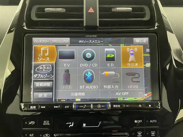 トヨタ プリウス Sセーフティプラス 群馬県 2017(平29)年 6.1万km スティールブロンドM アルパイン９インチメモリナビ/・フルセグTV/BT/SD/DVD/CD/AM/FM/=====/アルパイン９インチナビ　バックカメラ　パーキングアシスト　インテリジェントクリアランスソナー　トヨタセーフティセンス　カラーヘッドアップディスプレイ　ＬＥＤヘッドランプ　プッシュスタート　禁煙車