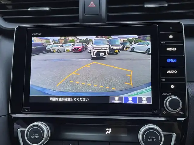 ホンダ インサイト EX 山梨県 2019(平31)年 3.5万km コスミックブルーメタリック 純正メモリナビ/純正CD/Bluetooth接続/フルセグTV/バックカメラ/ETC2.0/前後ドライブレコーダー/前席パワーシート/前席シートヒーター/ハーフレザー調シート/アダプティブクルーズコントロール/スペアキー1本/取扱説明書/保証書