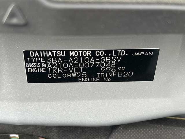 トヨタ ライズ Z 富山県 2023(令5)年 1.6万km シャイニングホワイトパール ワンオーナー/スマートキー/４WD/パノラミックビューモニター(全周囲カメラ)/純正メモリーナビ(NSZT-Y68T)/DVD/BT/デジタルTV/スマートアシスト/LKC/BSM/レーダークルコン/スマートパノラマパーキングアシスト/ビルトインETC/クリアランスソナー/LEDヘッドライト/フォグランプ/電格ウィンカーミラー/オートリトラドアミラー/プッシュスタート/シートヒーター(D/N)/ミラー型前後ドラレコ/電動パーキングブレーキ/ステアリングスイッチ/アイドリングストップ/革巻きステアリング/保証書・取説・ナビ取説/スペアキー（スマートキー）