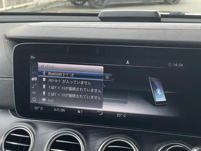 メルセデス・ベンツ Ｅ２２０ｄ アバンギャルド スポーツ 山梨県 2018(平30)年 5.7万km オブシディアンブラック レザーエクスクルーシブパッケージ/黒革シート/全席シートヒーター/エアバランスパッケージ/ブルメスターサウンド/HUD/マルチカラーアンビエントライト/レーダーセーフティパッケージ/ディストロニックパイロットプラス/レーンキープアシスト/ブラインドスポットアシスト/パワーバックドア/ETC2.0/純正LEDヘッドライト/オートハイビームアシスト/純正HDDナビ/360カメラ/フルセグ