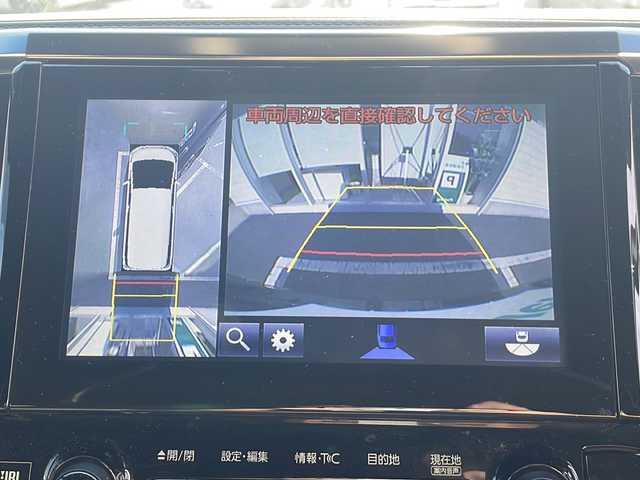 トヨタ ヴェルファイア ハイブリット エグゼクティブ ラウンジ 静岡県 2015(平27)年 16.4万km ブラック /メーカーOPナビ/地デジTV//JBLサウンドシステム//バック/全方位カメラ//両側パワースライドドア//サンルーフ//レザーシート//シートヒーター//2列目シートヒーター/　ベンチレーション//パワーバックドア//セーフティセンス//オートハイビーム//ETC//スマートキー