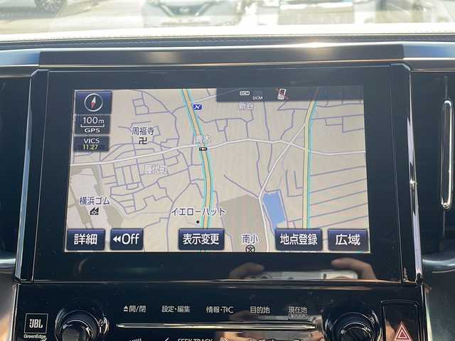 トヨタ ヴェルファイア ハイブリット エグゼクティブ ラウンジ 静岡県 2015(平27)年 16.4万km ブラック /メーカーOPナビ/地デジTV//JBLサウンドシステム//バック/全方位カメラ//両側パワースライドドア//サンルーフ//レザーシート//シートヒーター//2列目シートヒーター/　ベンチレーション//パワーバックドア//セーフティセンス//オートハイビーム//ETC//スマートキー