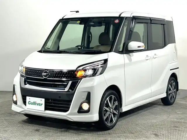 日産 デイズ ルークス