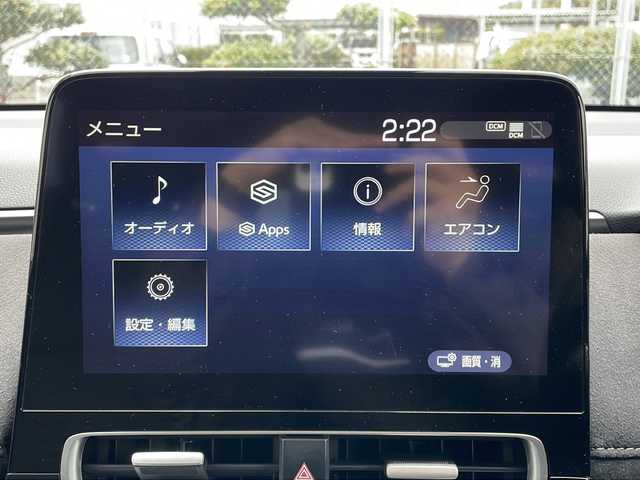 トヨタ アクア GRスポーツ 山口県 2023(令5)年 1.8万km ダークグレー ワンオーナー/純正10.5インチディスプレイオーディオ/・Bluetooth/AM/FM//バックカメラ/トヨタセーフティ/・プリクラッシュセーフティ/・レーンディパーチャーアラート/・レーントレーシングアシスト/・アダプティブクルーズコントロール/・オートハイビーム/・クリアランスソナー/D/N席シートヒーター/ステアリングヒーター/ETC/AC100V/スマートキー/スペアキー/純正フロアマット/純正LEDヘッドライト/純正17インチAW