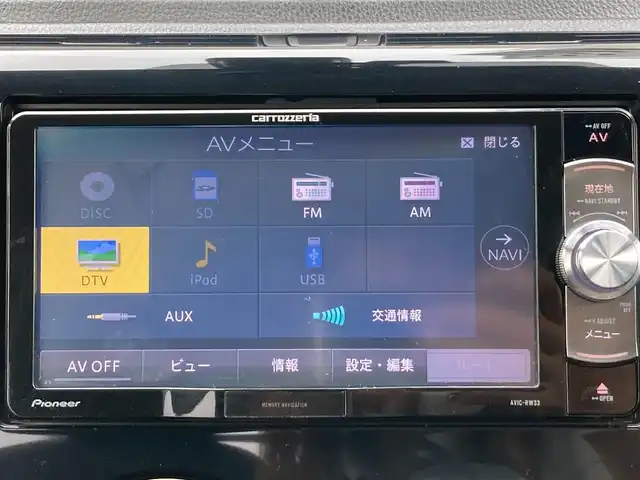 日産 デイズ ハイウェイスターG ターボ 静岡県 2016(平28)年 5.2万km ブラック ハイビームアシスト/社外7インチメモリーナビ(AVIC-RW33)/　AM FM CD DVD USB/ETC/純正15インチアルミホイール/HIDオートヘッドランプ/スマートキー＆プッシュスタート/革巻きステアリング/フロントフォグランプ/アイドリングストップ/純正フロアマット/エマージェンシーブレーキ/フルセグTV/アラウンドビューモニター