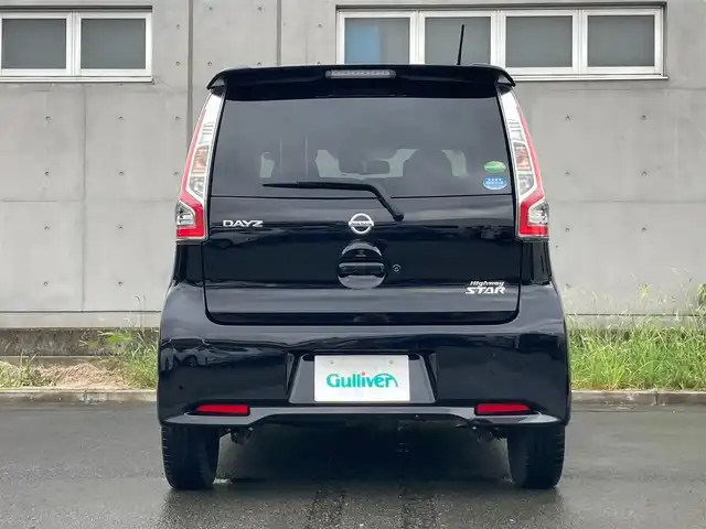 日産 デイズ ハイウェイスターG ターボ 静岡県 2016(平28)年 5.2万km ブラック ハイビームアシスト/社外7インチメモリーナビ(AVIC-RW33)/　AM FM CD DVD USB/ETC/純正15インチアルミホイール/HIDオートヘッドランプ/スマートキー＆プッシュスタート/革巻きステアリング/フロントフォグランプ/アイドリングストップ/純正フロアマット/エマージェンシーブレーキ/フルセグTV/アラウンドビューモニター