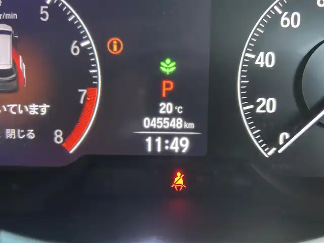 ホンダ オデッセイ アブソルート EX 愛知県 2021(令3)年 4.6万km プレミアムスパークルブラックパール ワンオーナー/純正メモリナビ(FM/AM/CD/DVD/BT/iPod/AppleCarPlay/USB/HDMI/フルセグ)/ホンダセンシング/　・後方誤発進抑制機能/　・車線維持支援システム/　・衝突軽減システム/　・アダクティブクルーズコントロール/オッドマン/クリアランスソナー・コーナーセンサー/ETC2.0/バックカメラ/純正後席モニター/ハーフレザーシート/パワーシート/シートヒーター/パワーバックドア/両側パワースライドドア/パドルシフト/ドライブレコーダー/LEDヘッドライト/フォグランプ/革巻きステアリング/純正AW18インチ/電動格納ミラー/アイドリングストップ/プッシュスタート/スマートキー/エンジンスターター/ステアリングリモコン/ハンズフリー/ABS/保証書