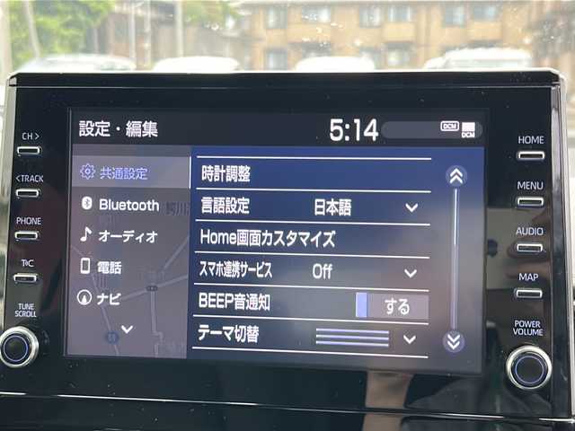 トヨタ カローラツーリング ハイブリッド ダブルバイビー 茨城県 2020(令2)年 4.2万km ホワイトパールクリスタルシャイン 純正ディスプレイオーディオ＆ナビ機能付き/(BT・ラジオ再生)/オプションDVDデッキ付き/レーダークルーズコントロール/レーンアシスト/プリクラッシュセーフティ/コーナーセンサー/ビルトインETC/ドライブレコーダー/バックカメラ/オートライト/LEDヘッドライト/純正17inアルミホイール/フロアマット/スマートキー/スペアキー