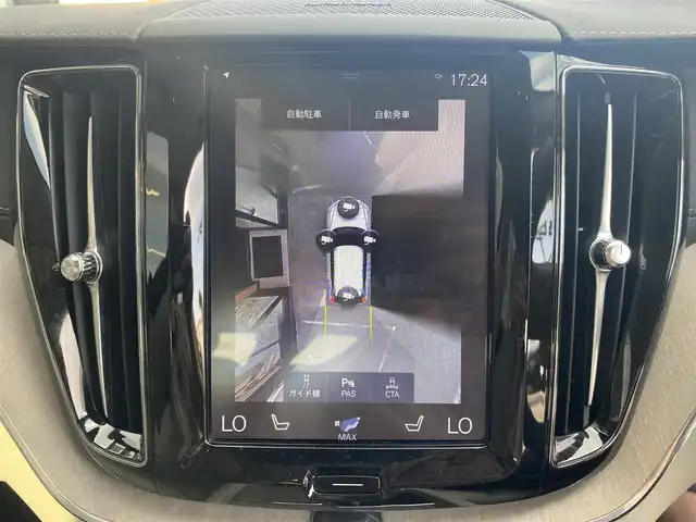 ボルボ ＸＣ６０ B5 AWD インスクリプション 福岡県 2020(令2)年 6万km パール ・Orreforsクリスタルシフト/・harman/kardon プレミアムスピーカー/・純正ナビ/CD/BT/フルセグTV/Apple Car Play/Android Auto/・全方位カメラ/・ベージュレザーシート/・前席パワーシート/メモリーシート/・全席シートヒーター/・ACC/・LKA/・BLIS/・フットトランクオープナー/・LED AUTOヘッドライト/・純正19インチAW/・社外前後型ドライブレコーダー/・スマートキー