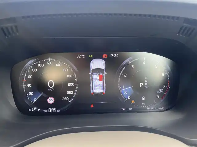 ボルボ ＸＣ６０ B5 AWD インスクリプション 福岡県 2020(令2)年 6万km パール ・Orreforsクリスタルシフト/・harman/kardon プレミアムスピーカー/・純正ナビ/CD/BT/フルセグTV/Apple Car Play/Android Auto/・全方位カメラ/・ベージュレザーシート/・前席パワーシート/メモリーシート/・全席シートヒーター/・ACC/・LKA/・BLIS/・フットトランクオープナー/・LED AUTOヘッドライト/・純正19インチAW/・社外前後型ドライブレコーダー/・スマートキー