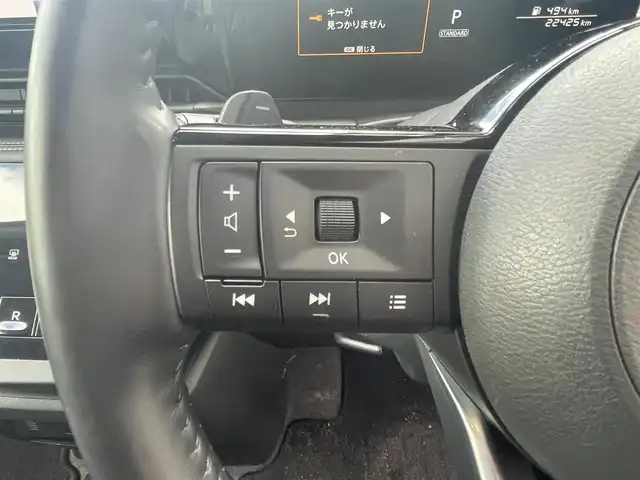 日産 セレナ ハイウェイスター V 佐賀県 2023(令5)年 2.3万km ダイヤモンドブラック プロパイロット/エマージェンシーブレーキ/インテリジェントクルーズコントロール/BSI/BSW/前後ソナー/インテリジェントルームミラー/純正9型SDナビ/・アラウンドビューカメラ/・フルセグTV/BT/HDMI/純正後席モニター/両側パワースライドドア/純正16インチAW/LEDヘッドライト/オートマチックハイビーム/オートライト/フォグランプ/革巻きステアリング/パドルシフト/ETC/電動パーキングスイッチ/社外前方ドラレコ/リアサンシェード/2列目バックテーブル//スペアキー×1/保証書