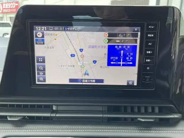 日産 セレナ ハイウェイスター V 佐賀県 2023(令5)年 2.3万km ダイヤモンドブラック プロパイロット/エマージェンシーブレーキ/インテリジェントクルーズコントロール/BSI/BSW/前後ソナー/インテリジェントルームミラー/純正9型SDナビ/・アラウンドビューカメラ/・フルセグTV/BT/HDMI/純正後席モニター/両側パワースライドドア/純正16インチAW/LEDヘッドライト/オートマチックハイビーム/オートライト/フォグランプ/革巻きステアリング/パドルシフト/ETC/電動パーキングスイッチ/社外前方ドラレコ/リアサンシェード/2列目バックテーブル//スペアキー×1/保証書