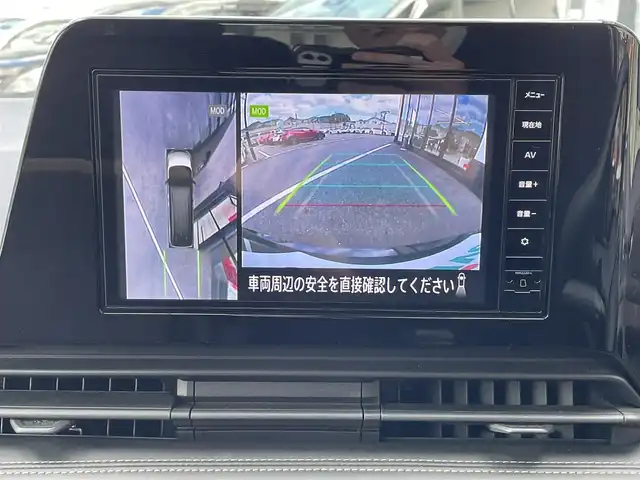 日産 セレナ ハイウェイスター V 佐賀県 2023(令5)年 2.3万km ダイヤモンドブラック プロパイロット/エマージェンシーブレーキ/インテリジェントクルーズコントロール/BSI/BSW/前後ソナー/インテリジェントルームミラー/純正9型SDナビ/・アラウンドビューカメラ/・フルセグTV/BT/HDMI/純正後席モニター/両側パワースライドドア/純正16インチAW/LEDヘッドライト/オートマチックハイビーム/オートライト/フォグランプ/革巻きステアリング/パドルシフト/ETC/電動パーキングスイッチ/社外前方ドラレコ/リアサンシェード/2列目バックテーブル//スペアキー×1/保証書