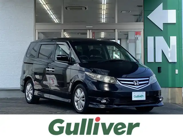 ホンダ エリシオン Gエアロhddナビスペシャルパッケージ 両側パワスラ Etc バックカメラ 08年式 平成年式 黒 Id 中古車検索のガリバー