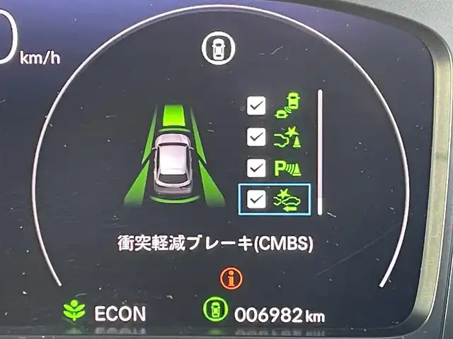 ホンダ ＺＲ－Ｖ X 東京都 2022(令4)年 0.7万km ライトブルーＭ ホンダコネクトナビ/マルチビューカメラ/衝突被害軽減/路外逸脱抑制/アダプティブクルーズコントロール/ブラインドスポットインフォメーション/ＥＴＣ2.0/パワーバックドア/ワイヤレス充電器/ステアリングスイッチ