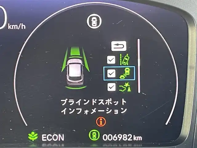 ホンダ ＺＲ－Ｖ X 東京都 2022(令4)年 0.7万km ライトブルーＭ ホンダコネクトナビ/マルチビューカメラ/衝突被害軽減/路外逸脱抑制/アダプティブクルーズコントロール/ブラインドスポットインフォメーション/ＥＴＣ2.0/パワーバックドア/ワイヤレス充電器/ステアリングスイッチ