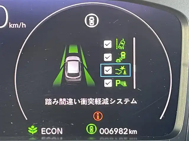 ホンダ ＺＲ－Ｖ X 東京都 2022(令4)年 0.7万km ライトブルーＭ ホンダコネクトナビ/マルチビューカメラ/衝突被害軽減/路外逸脱抑制/アダプティブクルーズコントロール/ブラインドスポットインフォメーション/ＥＴＣ2.0/パワーバックドア/ワイヤレス充電器/ステアリングスイッチ