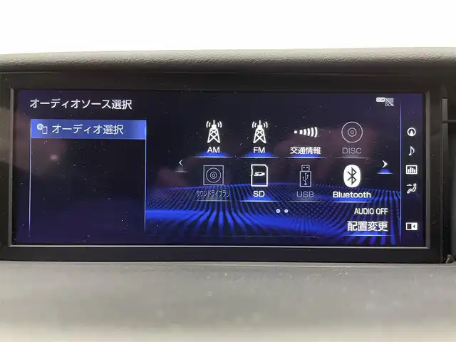 レクサス ＲＣ 300h Fスポーツ 兵庫県 2019(平31)年 3.2万km シルバーM 純正メモリナビ/（CD/DVD/SD/Bluetooth/フルセグTV/Miracast）/バックカメラ/サンルーフ/コーナーセンサー（前後）/アダクティブクルーズコントロール/レーンディパーチャーアラート/ブラインドスポットモニター/横滑り防止装置/盗難防止装置/レーンキープアシスト/カーテンエアバッグ/レザーシート/シートヒーター（D/N席）/ベンチレーション（D/N席）/パワーシート（D/N席）/ステアリングヒーター/パドルシフト/3眼LEDヘッドライト/オートライト/オートマチックハイビーム/MTモード付AT/ビルトインETC2.0/マークレビンソンサウンド/TVキット/純正19インチアルミホイール/純正ドライブレコーダー/純正フロアマット/スマートキー/スペアキー1本