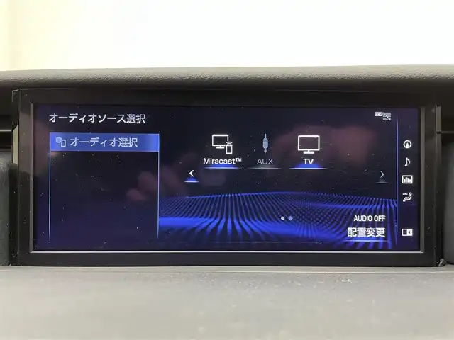 レクサス ＲＣ 300h Fスポーツ 兵庫県 2019(平31)年 3.2万km シルバーM 純正メモリナビ/（CD/DVD/SD/Bluetooth/フルセグTV/Miracast）/バックカメラ/サンルーフ/コーナーセンサー（前後）/アダクティブクルーズコントロール/レーンディパーチャーアラート/ブラインドスポットモニター/横滑り防止装置/盗難防止装置/レーンキープアシスト/カーテンエアバッグ/レザーシート/シートヒーター（D/N席）/ベンチレーション（D/N席）/パワーシート（D/N席）/ステアリングヒーター/パドルシフト/3眼LEDヘッドライト/オートライト/オートマチックハイビーム/MTモード付AT/ビルトインETC2.0/マークレビンソンサウンド/TVキット/純正19インチアルミホイール/純正ドライブレコーダー/純正フロアマット/スマートキー/スペアキー1本