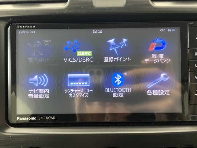 スバル フォレスター Xブレイク 秋田県 2014(平26)年 7.9万km クリスタルブラックシリカ 4WD/社外ナビ【FM/AM/CD/DVD/BT】　/フルセグＴＶ　/バックカメラ　/ＥＴＣ　/前席シートヒーター　/クルーズコントロール　/パドルシフト　/革巻きステアリング/衝突被害軽減システム　/横滑り防止装置　/レーンキープアシスト　/ダウンヒルアシストコントロール　/リモコンキー /スペアキー有り/純正フロアマット/純正AW/アイドリングストップ/オートライト/オートエアコン /電格ミラー/ウィンカーミラー /サイドバイザー /ルーフレール/フォグランプ