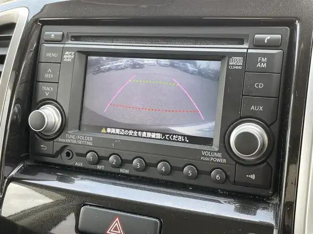 スズキ ソリオ X 岩手県 2011(平23)年 9万km メロウブロンズパールメタリック 4WD/片側パワースライドドア/社外エンジンスターター/純正オーディオ/→CD/FM/AM/AUX/バックカメラ/ステアリングスイッチ/運転席側シートヒーター/ETC/オートライト/HIDヘッドライト/電動格納ミラー/〇フロアマット/〇ドアバイザー/USBポート/シガーソケット/冬タイヤ社外アルミ車載
