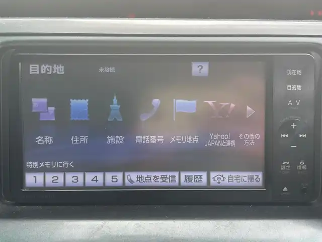 トヨタ エスティマ アエラス Gエディション 静岡県 2011(平23)年 11.6万km ホワイトパールクリスタルシャイン エンジンスタートボタン/パワーステアリング/パワーウィンドウ/スマートキー/オートエアコン/クルーズコントロール/純正ナビ（CD/BT/ワンセグ）/三列シート/オットマン/ドライブレコーダー/ウォークスルー/純正フロアマット/純正アルミホイール/両側パワースライドドア/ABS/オートライト/Wエアバック