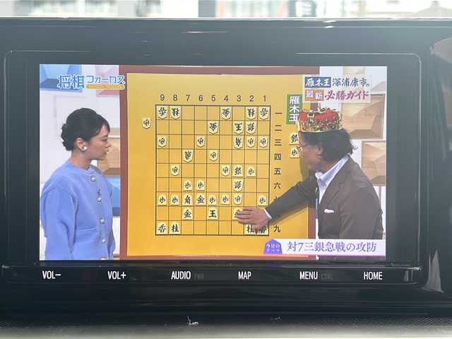 トヨタ ライズ Z 高知県 2020(令2)年 5.6万km シャイニングホワイトパール 全方位モニター/トヨタセーフティセンス/９インチナビ/・CD/DVD/・フルセグTV/・Bluetooth/ETC/ドラレコ/シートヒーター/スペアキー/ワンオーナー/アイドリングストップ