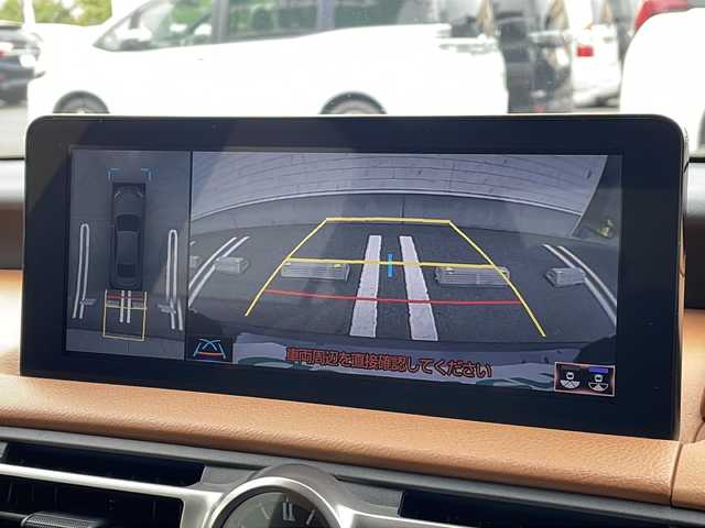 レクサス ＩＳ 300h バージョンL 山形県 2020(令2)年 3.8万km ソニッククロム 禁煙車/Lexus Safety System＋/・プリクラッシュセーフティ/・レーントレーシングアシスト（ＬＴＡ）/・ITS Connect/・レーダークルーズコントロール/・オートマチックハイビーム（ＡＨＢ）/・ロードサインアシスト（ＲＳＡ）/・先行車発進告知機能（ＴＭＮ）/ブラウンレザーシート/Mark Levinson/三眼LEDヘッドライト/パノラミックビューモニター/ブラインドスポットモニター/純正ナビ/CD.DVD.BT.AUX.USB.MiraCast/フルセグ/パドルシフト/ETC2.0/ドライブレコーダー/メモリ付きパワーシート/シートヒーター/ベンチレーション/ウィンドウシールドデアイサー/電動パーキングブレーキ/オートホールド/プッシュスタート/スマートキーｘ２・カードキーｘ１/リアサンシェード