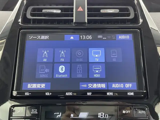 トヨタ プリウス S 大分県 2019(令1)年 12.2万km ホワイトパールクリスタルシャイン 純正９型ナビ/（CD/DVD/BT/SD/HDMI/フルセグＴＶ）/バックカメラ/Ｔｏｙｏｔａ　Ｓａｆｅｔｙ　Ｓｅｎｓｅ/・プリクラッシュセーフティ（歩行者［昼夜］・自転車運転者［昼］検知機能付衝突回避支援タイプ/ミリ波レーダー＋単眼カメラ方式）/・レーントレーシングアシスト〈LTA〉/・レーダークルーズコントロール（全車速追従機能付）/・オートマチックハイビーム〈AHB〉/・ロードサインアシスト〈RSA〉/先行車発進告知機能 〈TMN〉/パーキングサポートブレーキ（前後方静止物） /ＥＴＣ/クリアランスソナー前後/ドライブレコーダー前後/シートリフター/ステアリングリモコン/フォグランプ