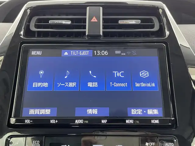 トヨタ プリウス S 大分県 2019(令1)年 12.2万km ホワイトパールクリスタルシャイン 純正９型ナビ/（CD/DVD/BT/SD/HDMI/フルセグＴＶ）/バックカメラ/Ｔｏｙｏｔａ　Ｓａｆｅｔｙ　Ｓｅｎｓｅ/・プリクラッシュセーフティ（歩行者［昼夜］・自転車運転者［昼］検知機能付衝突回避支援タイプ/ミリ波レーダー＋単眼カメラ方式）/・レーントレーシングアシスト〈LTA〉/・レーダークルーズコントロール（全車速追従機能付）/・オートマチックハイビーム〈AHB〉/・ロードサインアシスト〈RSA〉/先行車発進告知機能 〈TMN〉/パーキングサポートブレーキ（前後方静止物） /ＥＴＣ/クリアランスソナー前後/ドライブレコーダー前後/シートリフター/ステアリングリモコン/フォグランプ