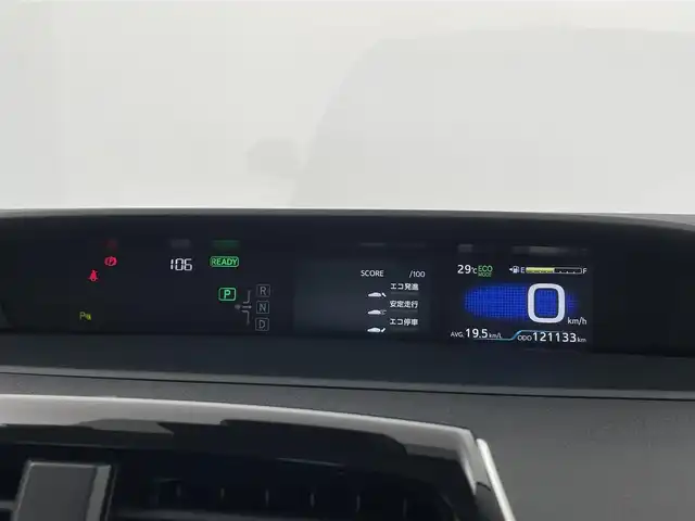 トヨタ プリウス S 大分県 2019(令1)年 12.2万km ホワイトパールクリスタルシャイン 純正９型ナビ/（CD/DVD/BT/SD/HDMI/フルセグＴＶ）/バックカメラ/Ｔｏｙｏｔａ　Ｓａｆｅｔｙ　Ｓｅｎｓｅ/・プリクラッシュセーフティ（歩行者［昼夜］・自転車運転者［昼］検知機能付衝突回避支援タイプ/ミリ波レーダー＋単眼カメラ方式）/・レーントレーシングアシスト〈LTA〉/・レーダークルーズコントロール（全車速追従機能付）/・オートマチックハイビーム〈AHB〉/・ロードサインアシスト〈RSA〉/先行車発進告知機能 〈TMN〉/パーキングサポートブレーキ（前後方静止物） /ＥＴＣ/クリアランスソナー前後/ドライブレコーダー前後/シートリフター/ステアリングリモコン/フォグランプ