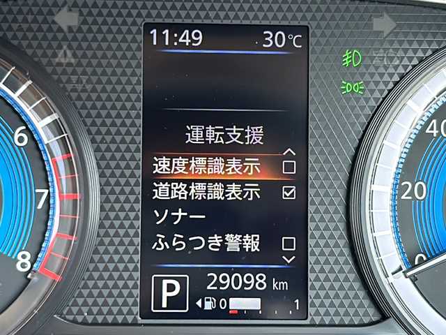 日産 デイズ HWS Gターボ アーバンクロム 静岡県 2022(令4)年 2.9万km チタニウムグレーメタリック 純正SDナビ/・CD/・DVD/・フルセグＴＶ/・Bluetooth/・USB/・AM/・FM/主要装備/・衝突軽減/・レーンキープ/・バックカメラ/・コーナーセンサー前/・シートヒーターD/N席/・ヒーテッドドアミラー/・ステアリングリモコン/・社外フロアマット/・純正アルミホイール/・LEDヘッドライト/・オートライト/・オートハイビーム/・スマートキー/・プッシュスタート