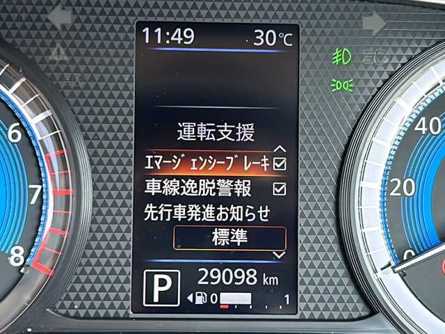 日産 デイズ HWS Gターボ アーバンクロム 静岡県 2022(令4)年 2.9万km チタニウムグレーメタリック 純正SDナビ/・CD/・DVD/・フルセグＴＶ/・Bluetooth/・USB/・AM/・FM/主要装備/・衝突軽減/・レーンキープ/・バックカメラ/・コーナーセンサー前/・シートヒーターD/N席/・ヒーテッドドアミラー/・ステアリングリモコン/・社外フロアマット/・純正アルミホイール/・LEDヘッドライト/・オートライト/・オートハイビーム/・スマートキー/・プッシュスタート