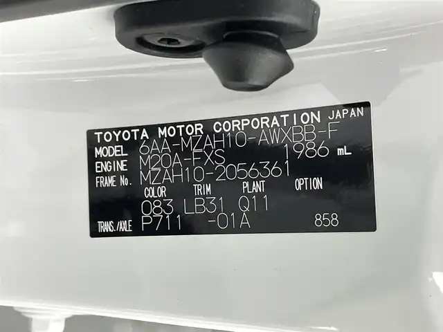 レクサス ＵＸ 250h Fスポーツ 熊本県 2020(令2)年 5万km ホワイトノーヴァガラスフレーク 禁煙車　/サンルーフ　/純正ナビ（ＣＤ・ＤＶＤ・フルセグ・ＢＴ・ＳＤ・ＡＵＸ・ＵＳＢ）/バックカメラ　/ビルトインＥＴＣ２．０　/社外前後ドライブレコーダー　/純正エアロ（Ｆ・Ｓ・Ｒ）/前後クリアランスソナー/レクサスセーフティシステムプラス/・プリクラッシュセーフティ/・レーンディパーチャーアラート/・レーダークルーズコントロール/・ブラインドスポットモニター/・パーキングサポートアラート/・リヤクロストラフィックアラート/・オートマチックハイビーム/横滑り防止/デジタルインナーミラー/置くだけ充電/メモリー機能パワーシート/前席シートヒーター/ステアリングヒーター/前席エアーシート/パワーバックドア/ヘッドアップディスプレイ/本革レザーシート/純正フロアマット/純正１８インチAW/オートライト/純正LEDヘッドライト/フォグライト/スマートキー/プッシュスタート/スペアキー1本/保証書/取扱説明書