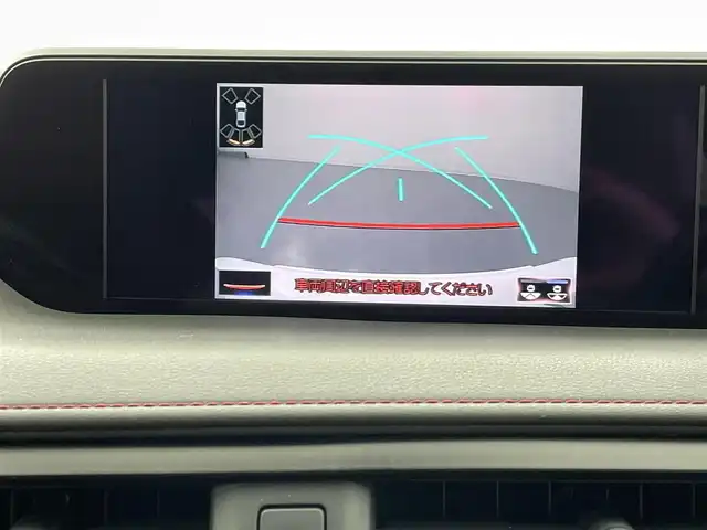 レクサス ＵＸ 250h Fスポーツ 熊本県 2020(令2)年 5万km ホワイトノーヴァガラスフレーク 禁煙車　/サンルーフ　/純正ナビ（ＣＤ・ＤＶＤ・フルセグ・ＢＴ・ＳＤ・ＡＵＸ・ＵＳＢ）/バックカメラ　/ビルトインＥＴＣ２．０　/社外前後ドライブレコーダー　/純正エアロ（Ｆ・Ｓ・Ｒ）/前後クリアランスソナー/レクサスセーフティシステムプラス/・プリクラッシュセーフティ/・レーンディパーチャーアラート/・レーダークルーズコントロール/・ブラインドスポットモニター/・パーキングサポートアラート/・リヤクロストラフィックアラート/・オートマチックハイビーム/横滑り防止/デジタルインナーミラー/置くだけ充電/メモリー機能パワーシート/前席シートヒーター/ステアリングヒーター/前席エアーシート/パワーバックドア/ヘッドアップディスプレイ/本革レザーシート/純正フロアマット/純正１８インチAW/オートライト/純正LEDヘッドライト/フォグライト/スマートキー/プッシュスタート/スペアキー1本/保証書/取扱説明書
