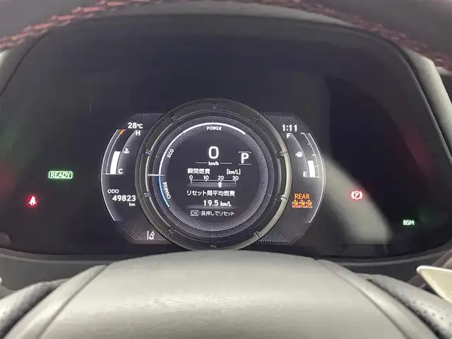 レクサス ＵＸ 250h Fスポーツ 熊本県 2020(令2)年 5万km ホワイトノーヴァガラスフレーク 禁煙車　/サンルーフ　/純正ナビ（ＣＤ・ＤＶＤ・フルセグ・ＢＴ・ＳＤ・ＡＵＸ・ＵＳＢ）/バックカメラ　/ビルトインＥＴＣ２．０　/社外前後ドライブレコーダー　/純正エアロ（Ｆ・Ｓ・Ｒ）/前後クリアランスソナー/レクサスセーフティシステムプラス/・プリクラッシュセーフティ/・レーンディパーチャーアラート/・レーダークルーズコントロール/・ブラインドスポットモニター/・パーキングサポートアラート/・リヤクロストラフィックアラート/・オートマチックハイビーム/横滑り防止/デジタルインナーミラー/置くだけ充電/メモリー機能パワーシート/前席シートヒーター/ステアリングヒーター/前席エアーシート/パワーバックドア/ヘッドアップディスプレイ/本革レザーシート/純正フロアマット/純正１８インチAW/オートライト/純正LEDヘッドライト/フォグライト/スマートキー/プッシュスタート/スペアキー1本/保証書/取扱説明書