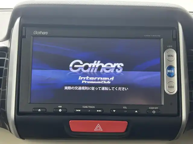 ホンダ Ｎ ＢＯＸ 2トーン G ターボ SSパッケージ 埼玉県 2014(平26)年 1.3万km プレミアムブロンズパール ワンオーナー　純正ナビ　Bカメラ　ビルトインETC　両側パワスラ　クルコン　シートヒーター　HIDオートライト　パドルシフト　純正AW14インチ　スペアキー
