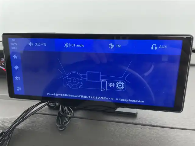 ダイハツ タント L SA 富山県 2014(平26)年 4万km ブラックマイカメタリック カーオーディオ/Apple CarPlay/Android Auto/バックカメラ/衝突軽減ブレーキ/両側スライドドア/ETC/横滑り防止装置/フルフラットシート/リモコンキー/スペアキー1本/ハロゲンヘッドライト/鉄チンホイール/純正フロアマット/マニュアルエアコン/サンシェード/電動格納ミラー/バニティミラー/ドアバイザー/取扱説明書/保証書