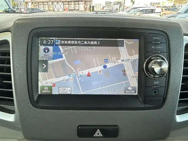 マツダ フレアワゴン XS 奈良県 2013(平25)年 6.5万km フォレストアクアM １オーナー/純正ナビ/両側パワスラ/純正フロアマット/ワンセグtv/バックカメラ/Bluetooth/ドアバイザー/オートライト/Pウィンドウ/Pステアリング/ETC/プッシュスタート/Aストップ/保証書/取扱説明書