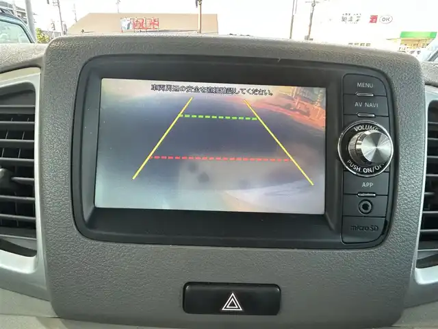 マツダ フレアワゴン XS 奈良県 2013(平25)年 6.5万km フォレストアクアM １オーナー/純正ナビ/両側パワスラ/純正フロアマット/ワンセグtv/バックカメラ/Bluetooth/ドアバイザー/オートライト/Pウィンドウ/Pステアリング/ETC/プッシュスタート/Aストップ/保証書/取扱説明書