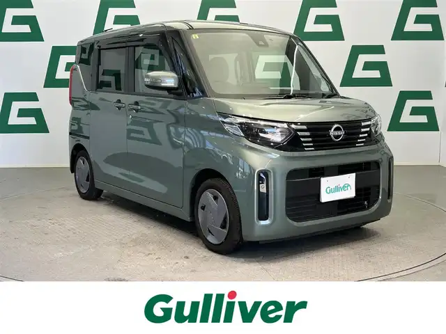 日産 ルークス X 鹿児島県 2023(令5)年 1.1万km 緑 前方ドラレコ/純正ナビ（フルセグ/AM・FM/Bluetooth/CD・DVD）/アラウンドビューカメラ/両側パワスラ/アイドリングストップ/ヘッドライトレベライザー/サーキュレーター/オートライト/LEDヘッドライト/オートマチックハイビーム/スマートキー/プッシュスタート/取扱説明書