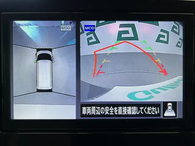 日産 ルークス X 鹿児島県 2023(令5)年 1.1万km 緑 前方ドラレコ/純正ナビ（フルセグ/AM・FM/Bluetooth/CD・DVD）/アラウンドビューカメラ/両側パワスラ/アイドリングストップ/ヘッドライトレベライザー/サーキュレーター/オートライト/LEDヘッドライト/オートマチックハイビーム/スマートキー/プッシュスタート/取扱説明書