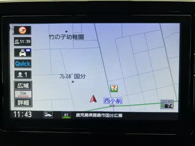 日産 ルークス X 鹿児島県 2023(令5)年 1.1万km 緑 前方ドラレコ/純正ナビ（フルセグ/AM・FM/Bluetooth/CD・DVD）/アラウンドビューカメラ/両側パワスラ/アイドリングストップ/ヘッドライトレベライザー/サーキュレーター/オートライト/LEDヘッドライト/オートマチックハイビーム/スマートキー/プッシュスタート/取扱説明書