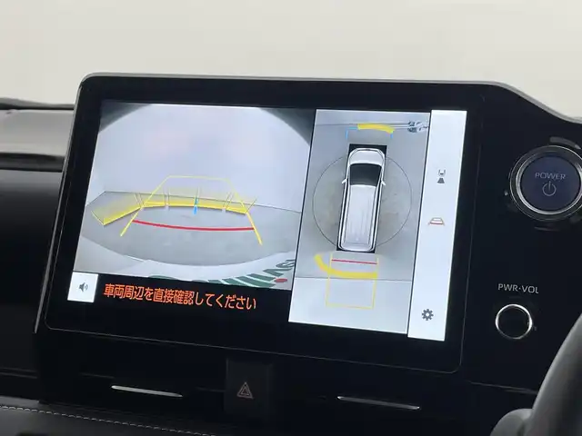 トヨタ ノア ハイブリッド S－Z 埼玉県 2023(令5)年 0.7万km ホワイトパールクリスタルシャイン 純正１０．５インチディスプレイオーディオナビ　純正14インチフリップダウンモニター　パノラミックビューモニター　BSM　快適利便パッケージHigh　ユニバーサルステップ　社外デジタルミラー　パーキングアシスト　ドライバーモニタリングシステム　LEDヘッドライト　パワーバックドア　シートヒーター　ステアリングヒーター　DVDキット　地デジフルセグTV　ETC