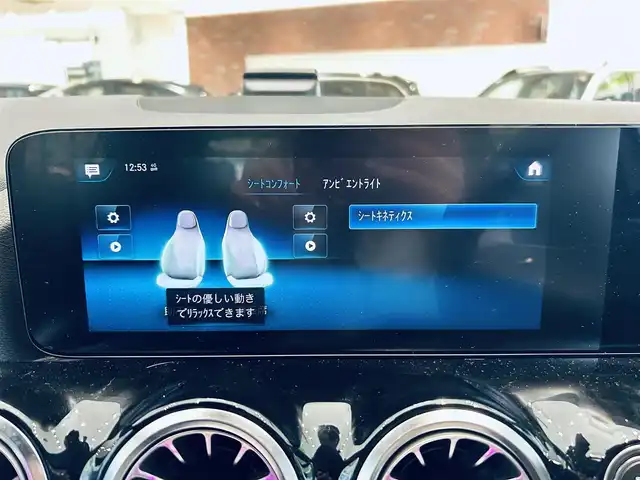 メルセデス・ベンツ ＧＬＡ２００ｄ 4マチック 大阪府 2020(令2)年 2.9万km ポーラホワイト レーダーセーフティP/ハーフレザー/メモリ付きパワーシート/シートヒーター/ACC/純正ナビ/TV/３６０度カメラ/純正19インチAW/LEDヘッドライト/アンビエントライト/電動リアゲート/ブラインドスポット/ワイヤレス充電